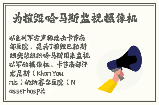 夹枕头自慰姿势图解
