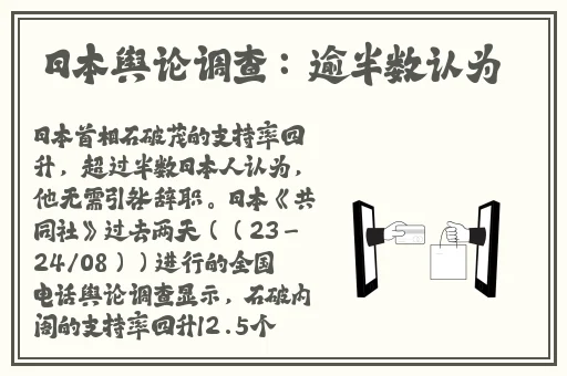 718娱乐吃瓜官网入口看天气